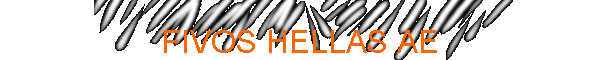 FIVOS HELLAS AE